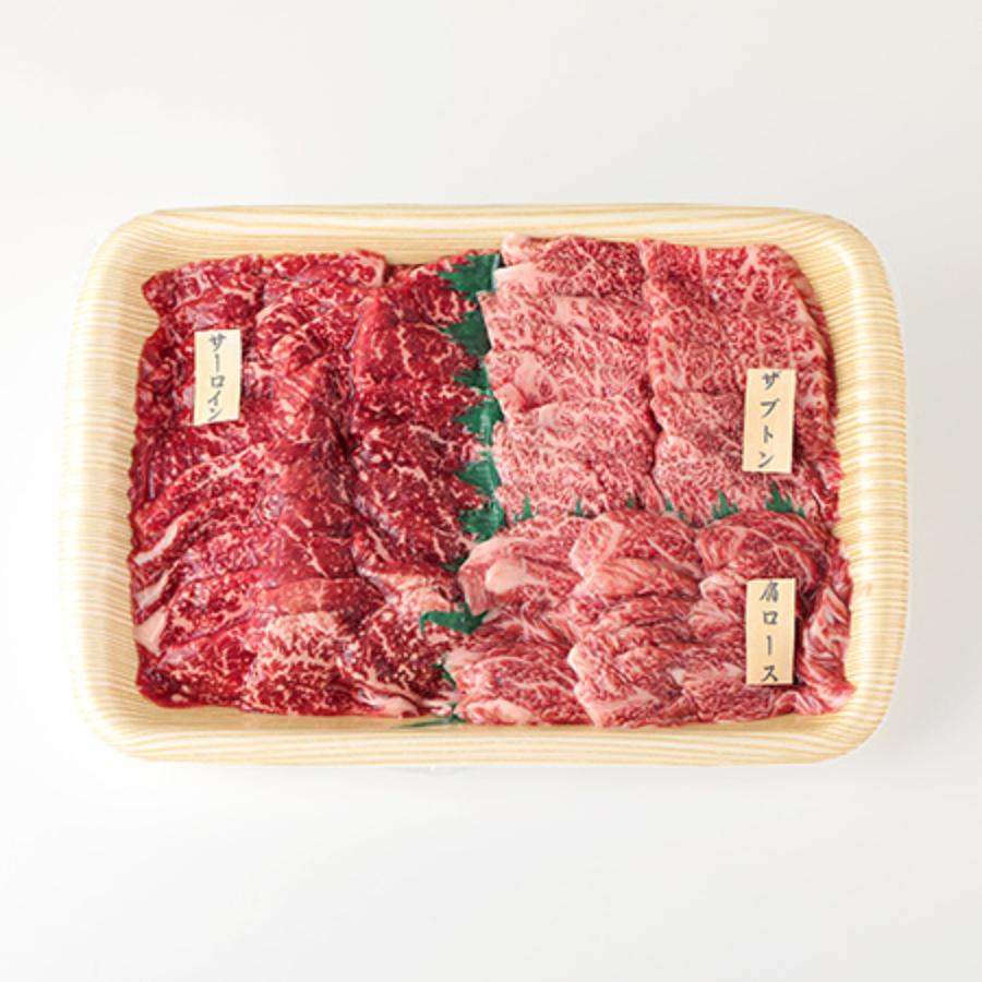 ＜岡崎牧場＞パイン牛３種（サーロイン500ｇ・ザブトン300ｇ・肩ロース200g）詰め合わせセット